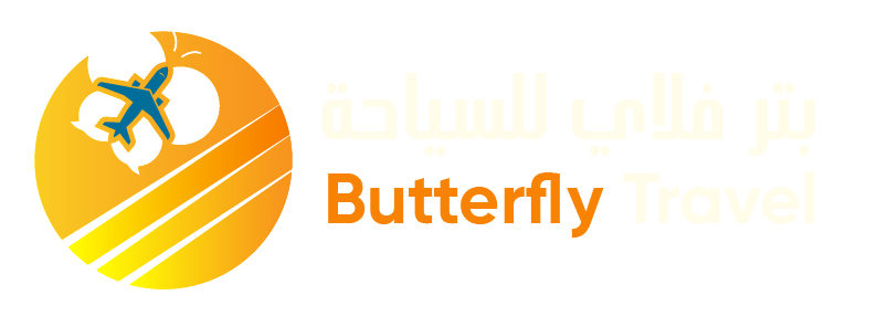 Butter Fly Travel