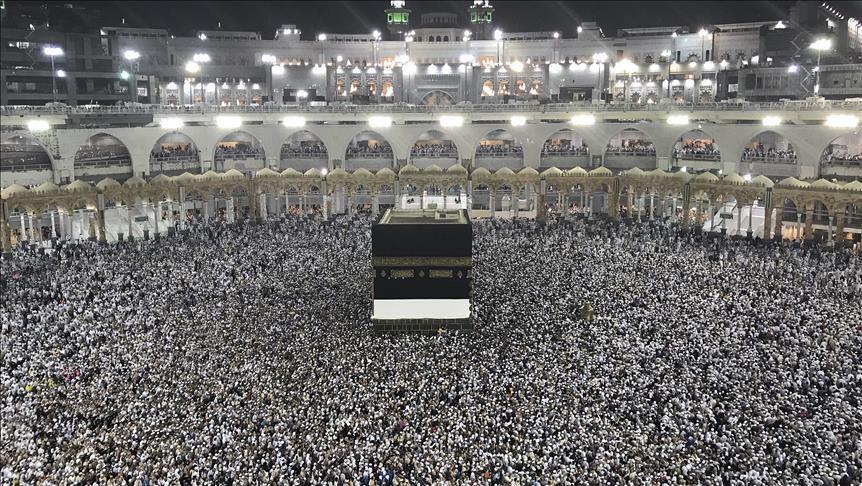 الحج والعمرة الحج والعمرة